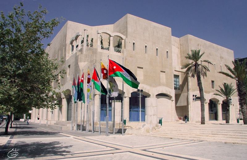 امانة عمان تعلن ايداع قوائم التخمين وملاحقها للسنة المالية 2023